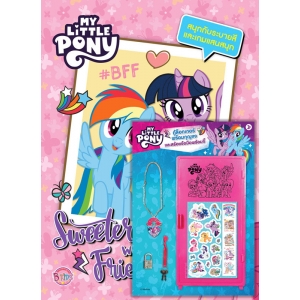 MY LITTLE PONY - Sweeter With Friends + ตู้ล็อกเกอร์ พร้อมสร้อยข้อมือ และมีกุญแจล็อกตู้ล็อกเกอร์